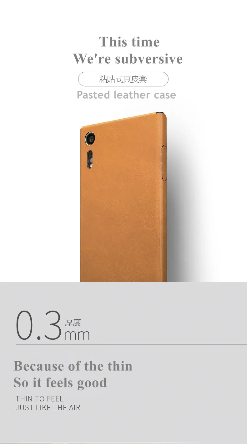 Чехол из натуральной кожи для sony Xperia XZ2. Вставьте 360 градусов ультра-тонкий кожаный чехол стикер для sony Xperia XZ2 5," дюймов