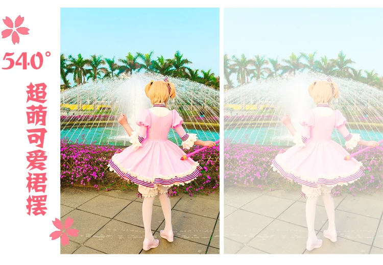 Кардкаптор Сакура КИНОМОТО косплей костюм магическое розовое платье/костюм 11 |