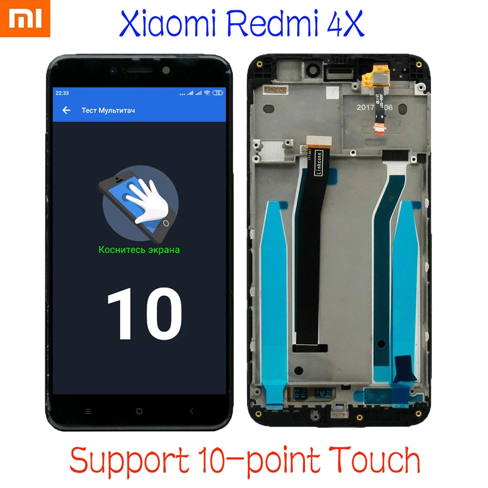 ЖК дисплей для Xiaomi Redmi 4X кодирующий преобразователь сенсорного экрана в сборе с