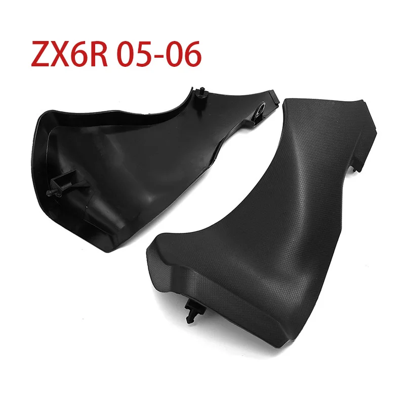 05 06 для KAWASAKI Ninja ZX6R ZX636 ZX 6R панель обтекателя мотоцикла наполнитель воздуховода