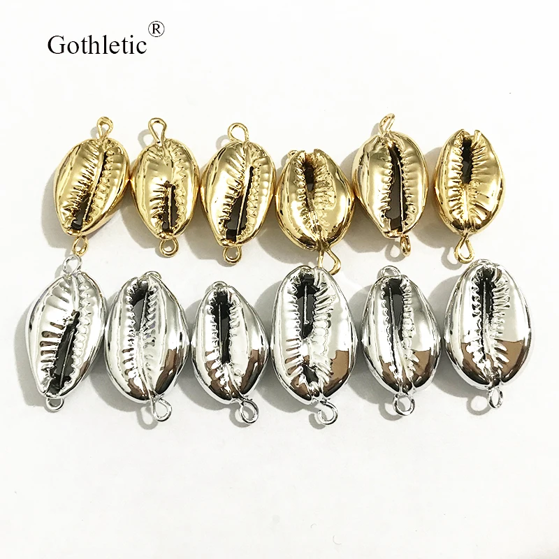8 шт./лот 14x20 мм золото/родий цвет натуральный Пука Cowrie Shell свободные бусины с