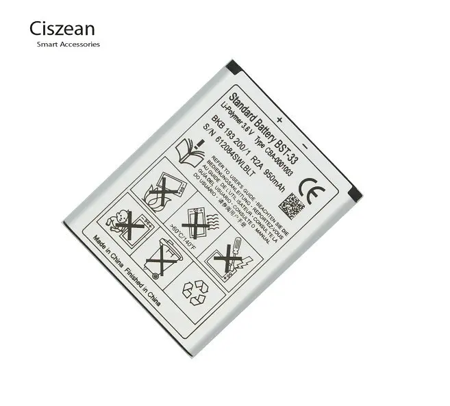 Ciszean 2 шт. BST-33 950 мАч Сменный аккумулятор для смартфона + зарядное устройство с
