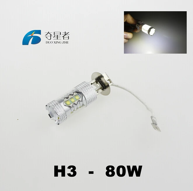 Супер яркие светодиодные чипы CREE 2 шт./лот H3 80 Вт белые Противотуманные фары DRL для