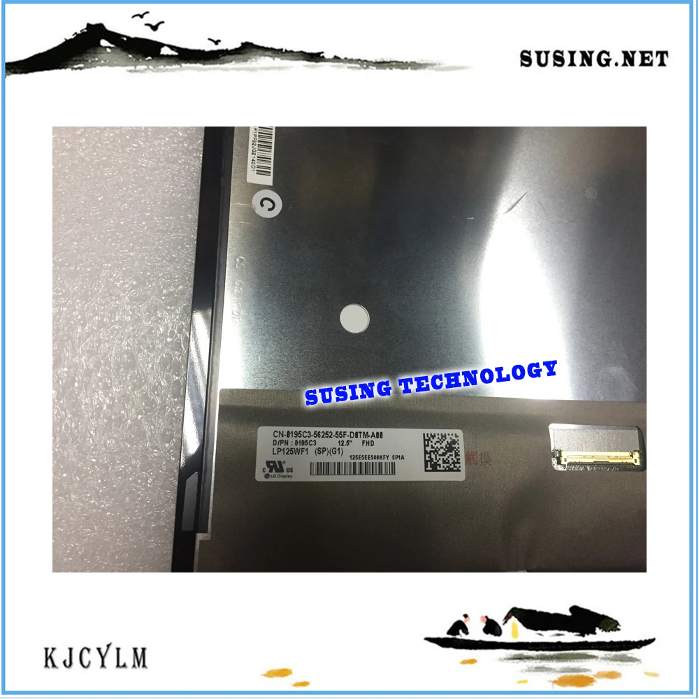Цифровой преобразователь сенсорного экрана в сборе для Dell Latitude E7250 1920*1080|dell screen|dell