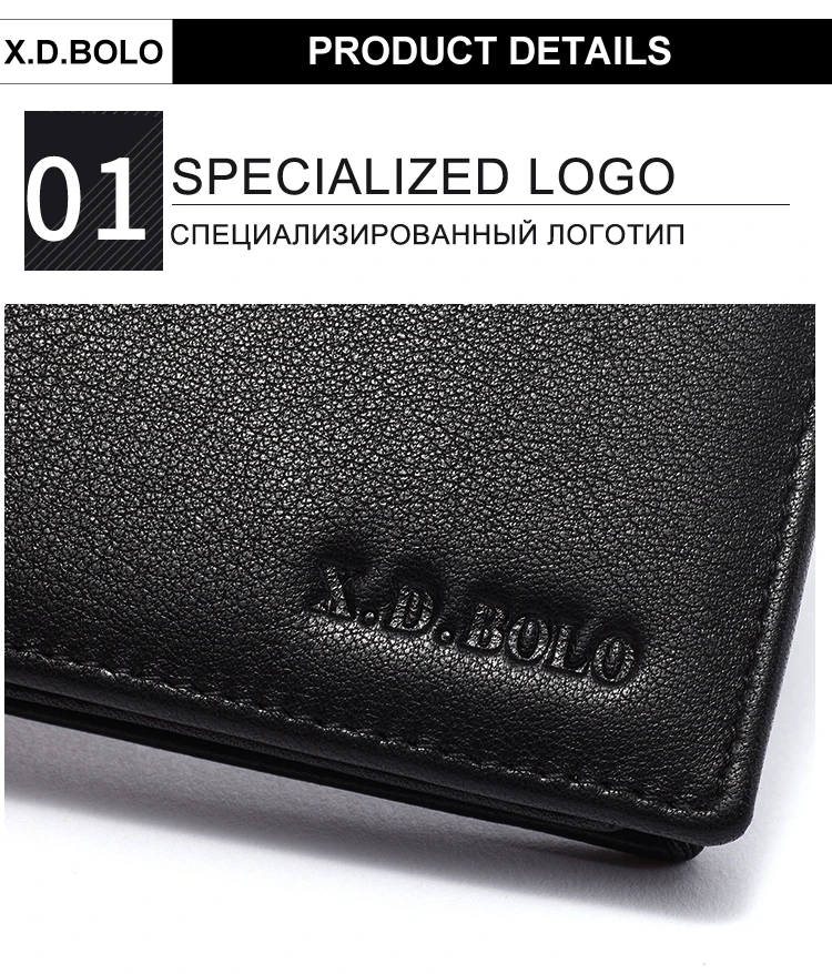 XDBOLO Европейский Лидер продаж двойной ID Окно держатель для карт тонкий минималистский передний карман натуральная кожа кошельки для мужчин