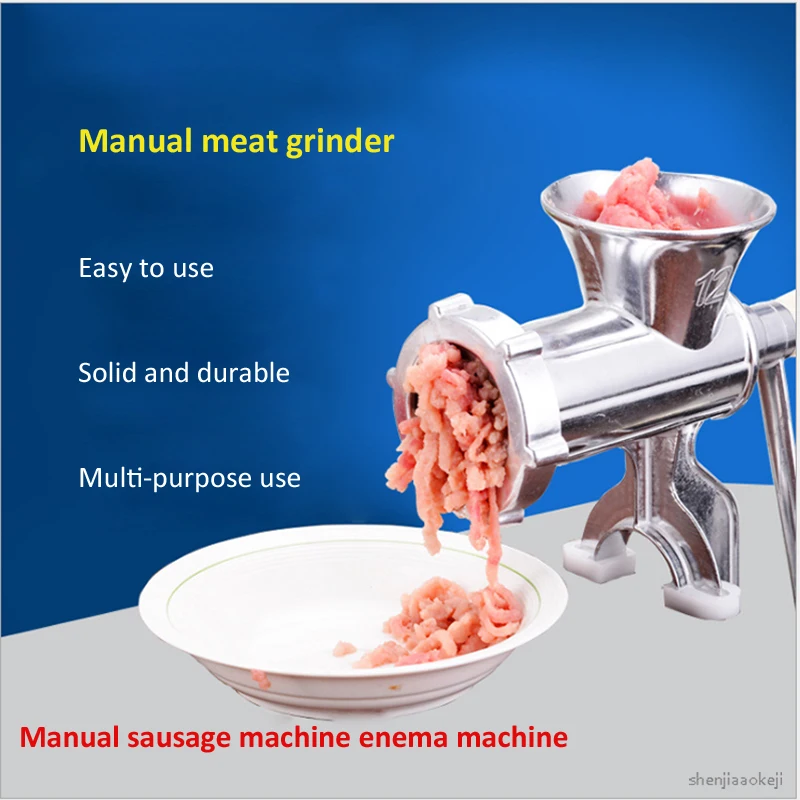 Ручная колбасная машина клизма многофункциональная Коммерческая мясорубка |