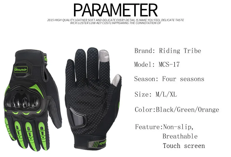 Riding Tribe moto rcycle перчатки moto racing перчатки Guantes moto Gants Luvas сенсорный экран moto cross перчатки черный оранжевый зеленый