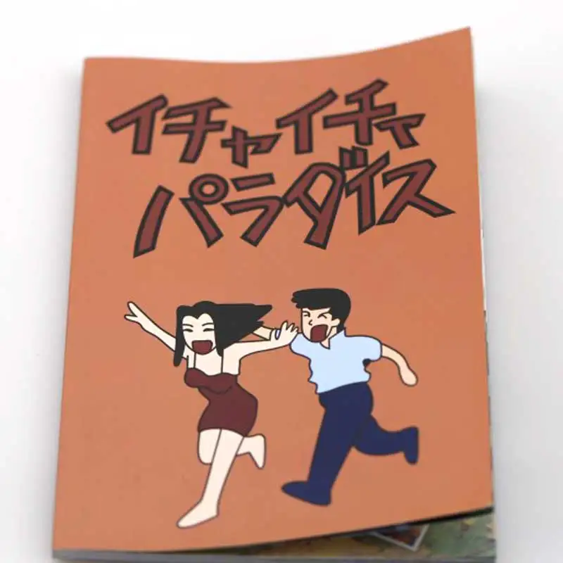 Paradise Book Аниме Наруто Какаши Хатаке Тетрадь Ича Paradaisu Paradise книга Джирайя Косплэй блокнот студент дневник коллекция подарок - Цвет: Paradise Book