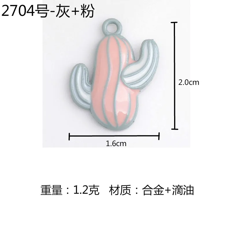 

Newest 50PCS 16*20MM Cartoon Enamel Alloy Cactus Plant Necklace Pendant Charms Kawaii Drop Oil DIy Jewelry Necklace Charm Craft