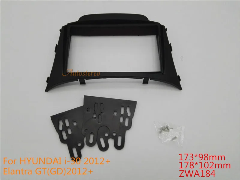 Автостерео Aftermarket радио фасции для HYUNDAI i30 Elantra GT 2012+ Dash CD отделка установочный комплект пластина объемная панель