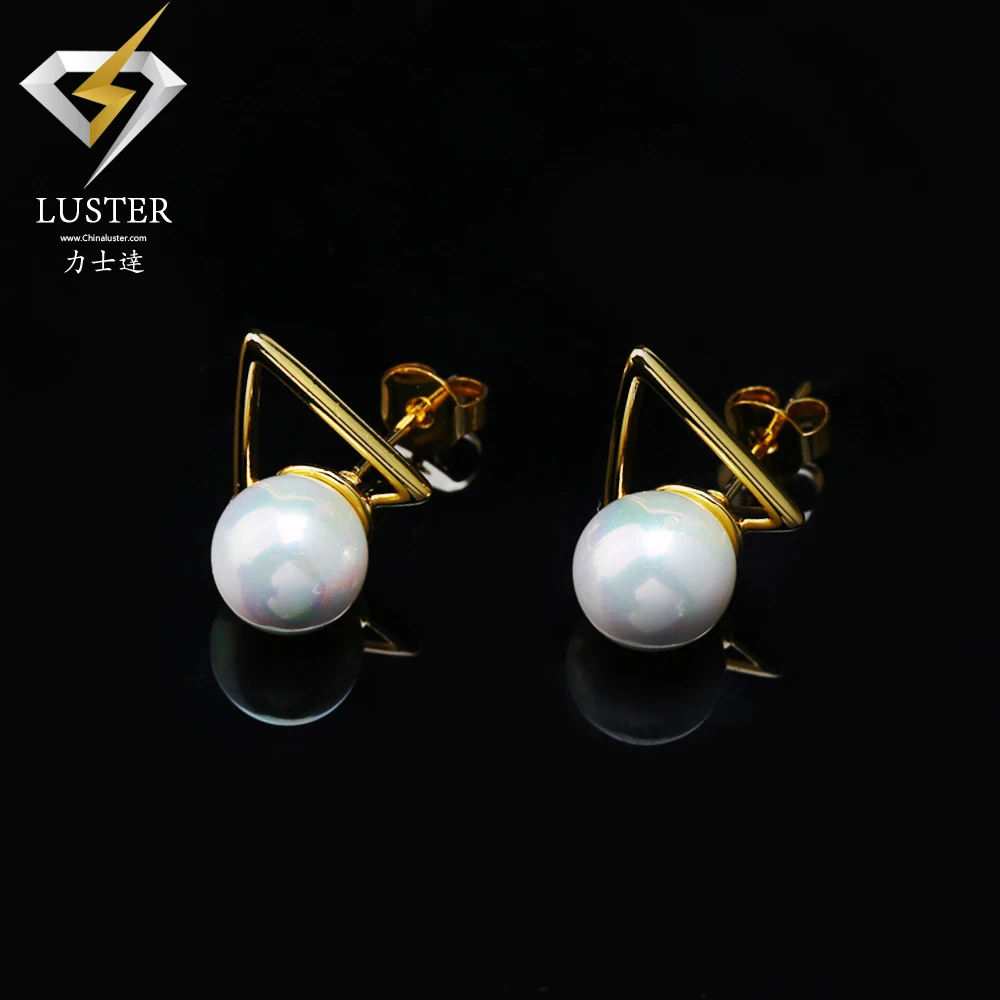 Большие жемчужные высококачественные и недорогие медные серьги-гвоздики