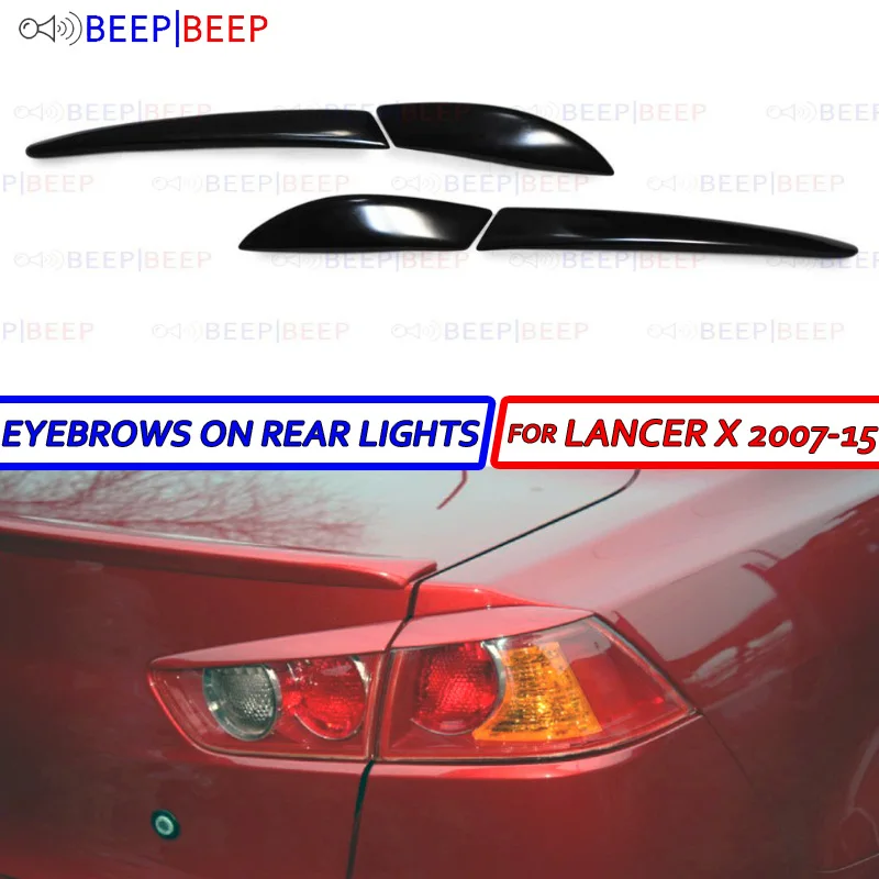 Накладки на задние фары для Mitsubishi Lancer X 2007-2010 из АБС-пластика украшение