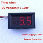 Цифровой вольтметр, светодиодный Красный Вольтметр 0-99,9 В постоянного тока