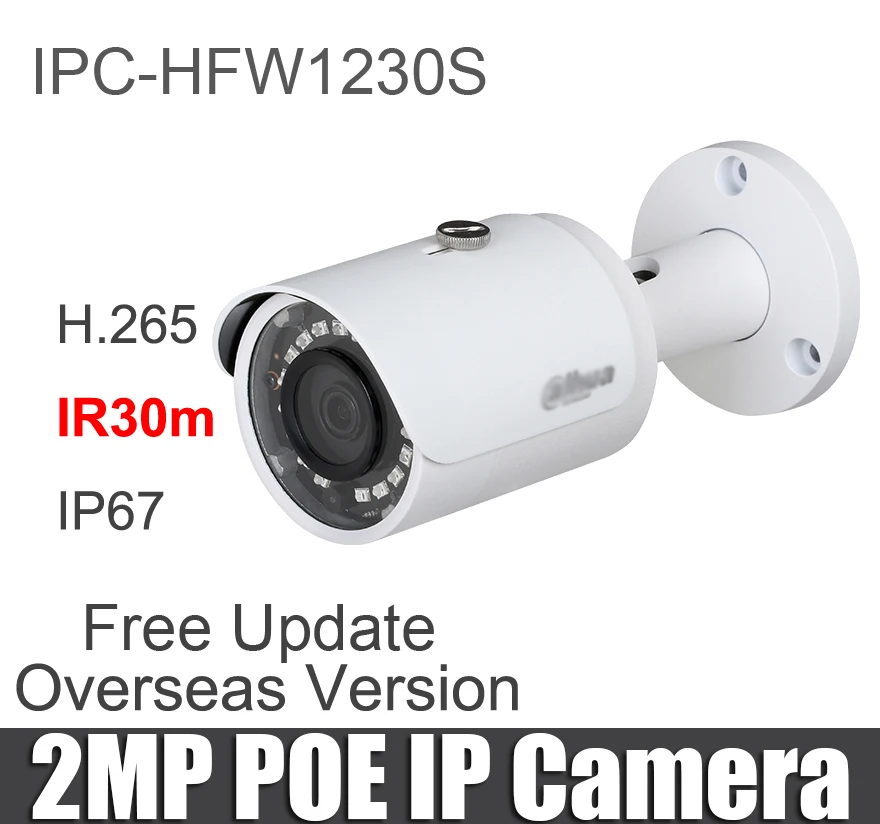 Dahua IPC-HFW1230S 2MP цилиндрическая ip-камера, заменяющая IPC-HFW1320S, для улицы, день и ночь, poe IR, 30 м, ip67, камера безопасности, cctv, IPC-SF125