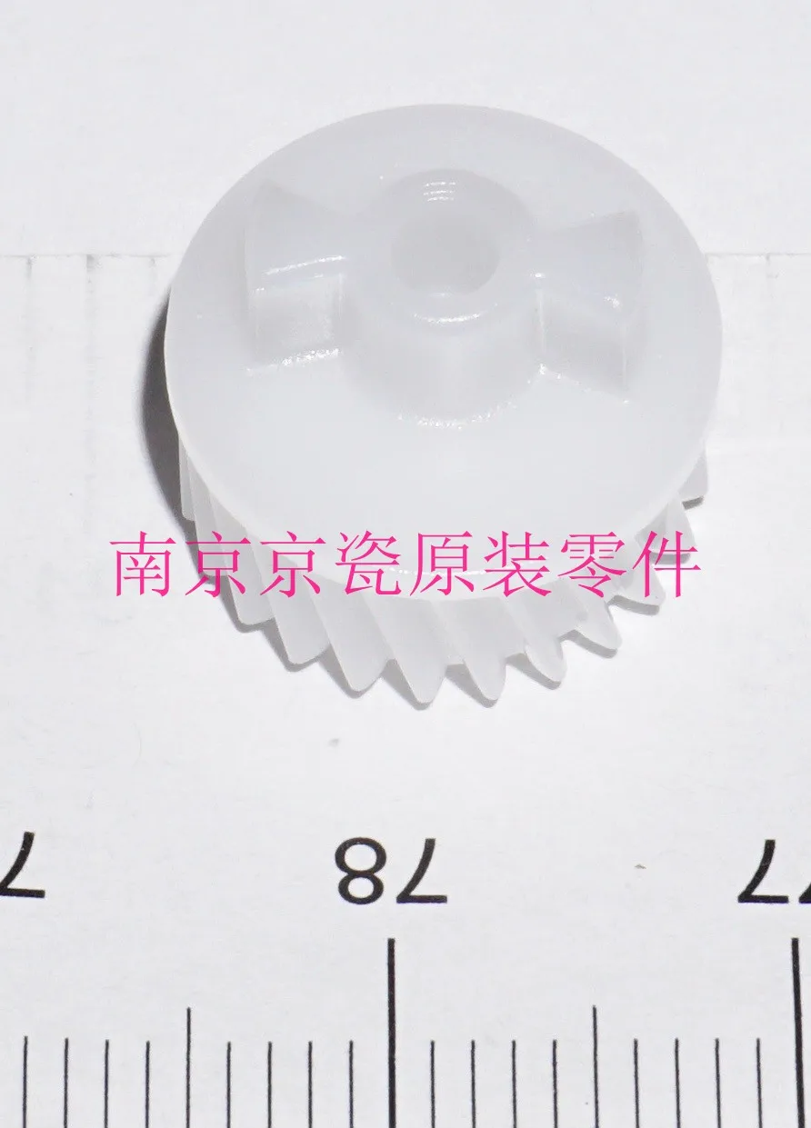 

New Original Kyocera GEAR MAG A Z24L for: TASKalfa 356ci 406ci ECOSYS P6035 P7040 M6035 M6535