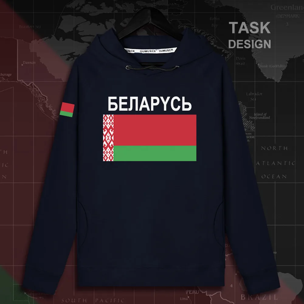 Мужская толстовка в стиле хип хоп с этническим флагом|men sweatshirt|hip hopmen hoodies sweatshirts |