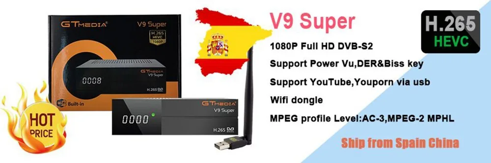 1 год Европа Cline GTmedia V8 NOVA DVB-S2 1080P спутниковый ТВ приемник bulitin wifi Португалия Испания Германия ТВ тюнер PK V8 супер