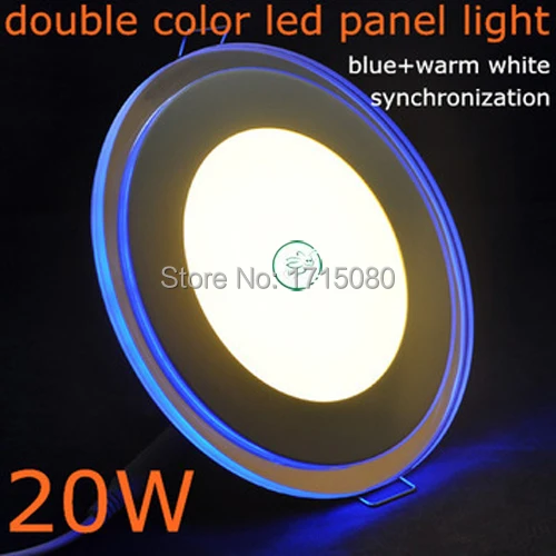 Встраиваемая потолочная панельная лампа двухцветный акриловый светильник с