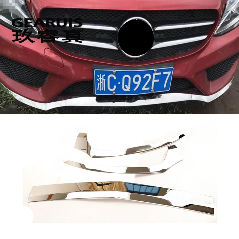 Рамка нижнего бампера для Mercedes Benz C Class W205|accessories accessories|w205 accessoriesmercedes w205 accessories |