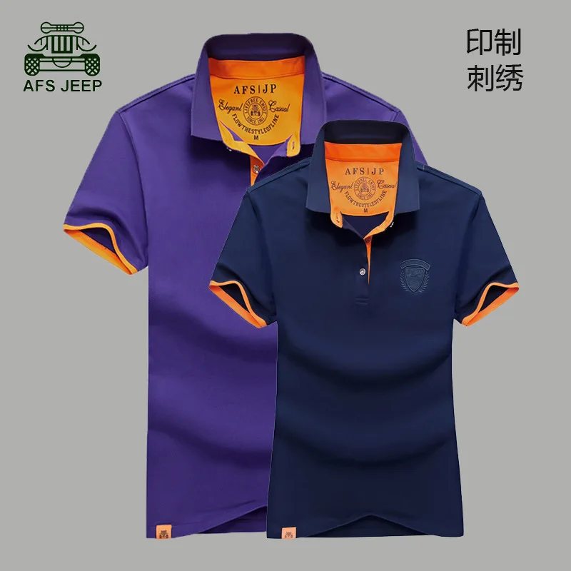 

AFS JEE New T-shirt Summer Lovers Men/Women Casual Solid Short sleeve Shirts T-shirt 100% Cotton Plus Size S-5XL