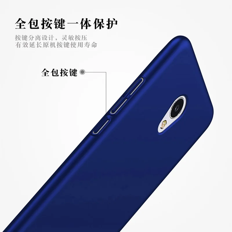 Чехол для Meizu MX6 роскошный модный жесткий чехол из поликарбоната с полным