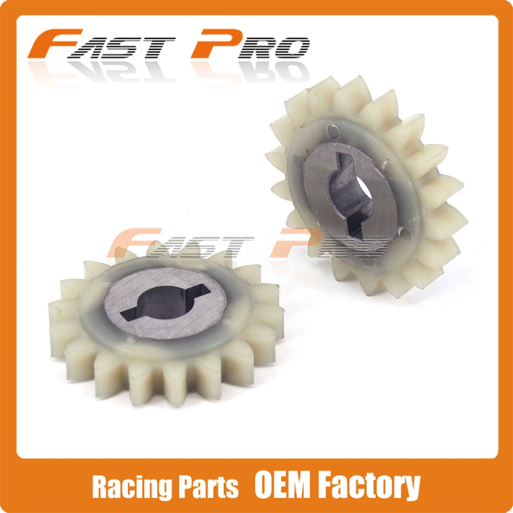 Мотоциклетный масляный насос Шестерни комплект для ZS177MM зонгшен двигатель NC250 KAYO