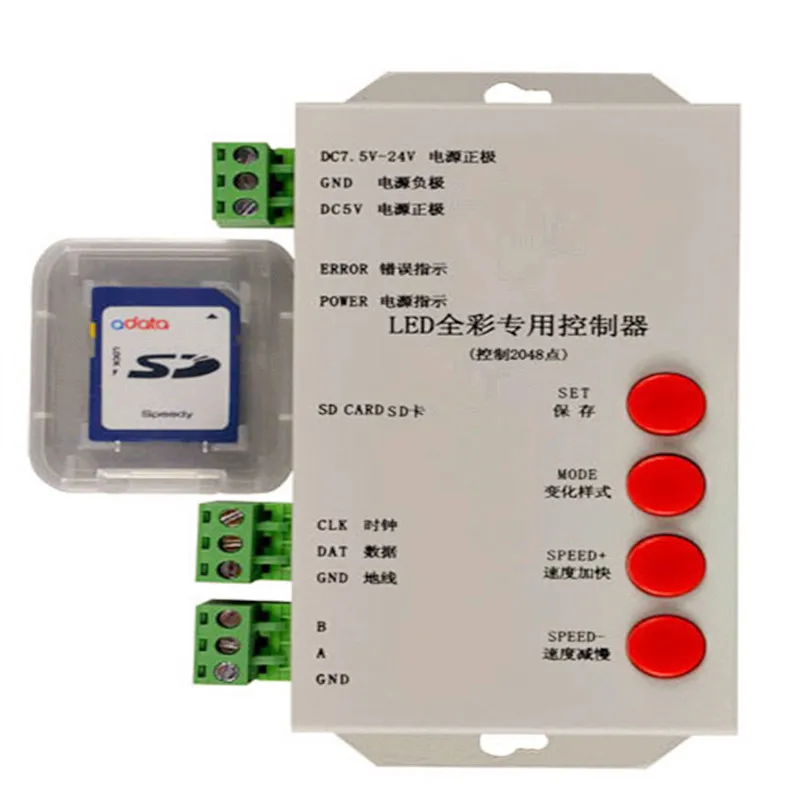 SD карта T1000S 2048 DC5-24V светодиодный полосы светильник лампа контроллер для WS2812B LPD8806 6803 WS2811 WS2801 цветная(RGB) Воспроизведение видео T-1000S