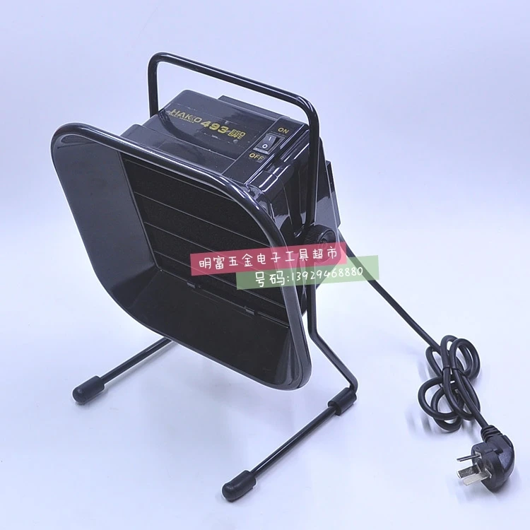 Паяльник сварочный инструмент для курения курительная машина вентилятор Дыма