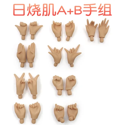 1/6 BJD 30 см кукла игрушки 19 шарнир высшее качество китайская Кукла BJD шаровая шарнирная кукла модный подарок для девочек кукла рука для куклы