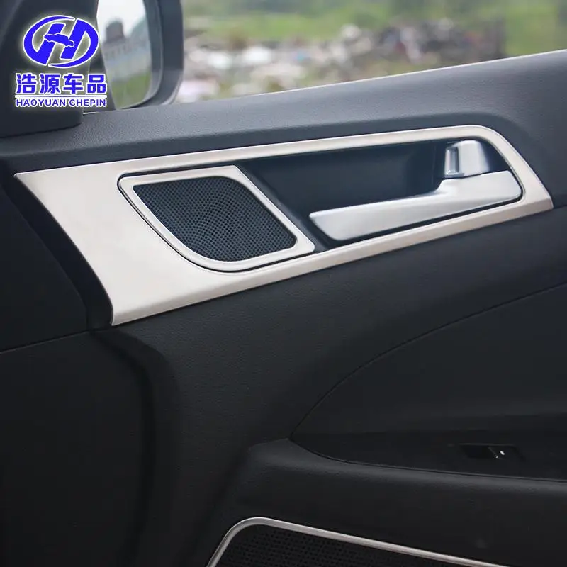 Для hyundai Tucson высококачественная внутренняя отделка из нержавеющей стали с блестками, Отделка приборной панели(серебро), автостайлинг - Цвет: Слоновая кость
