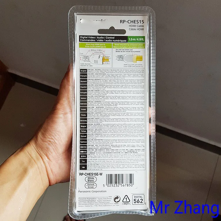 Новый оригинальный HDMI кабель RP-ches15 для Panasonic 4K ТВ цифровых камер аудио усилитель -
