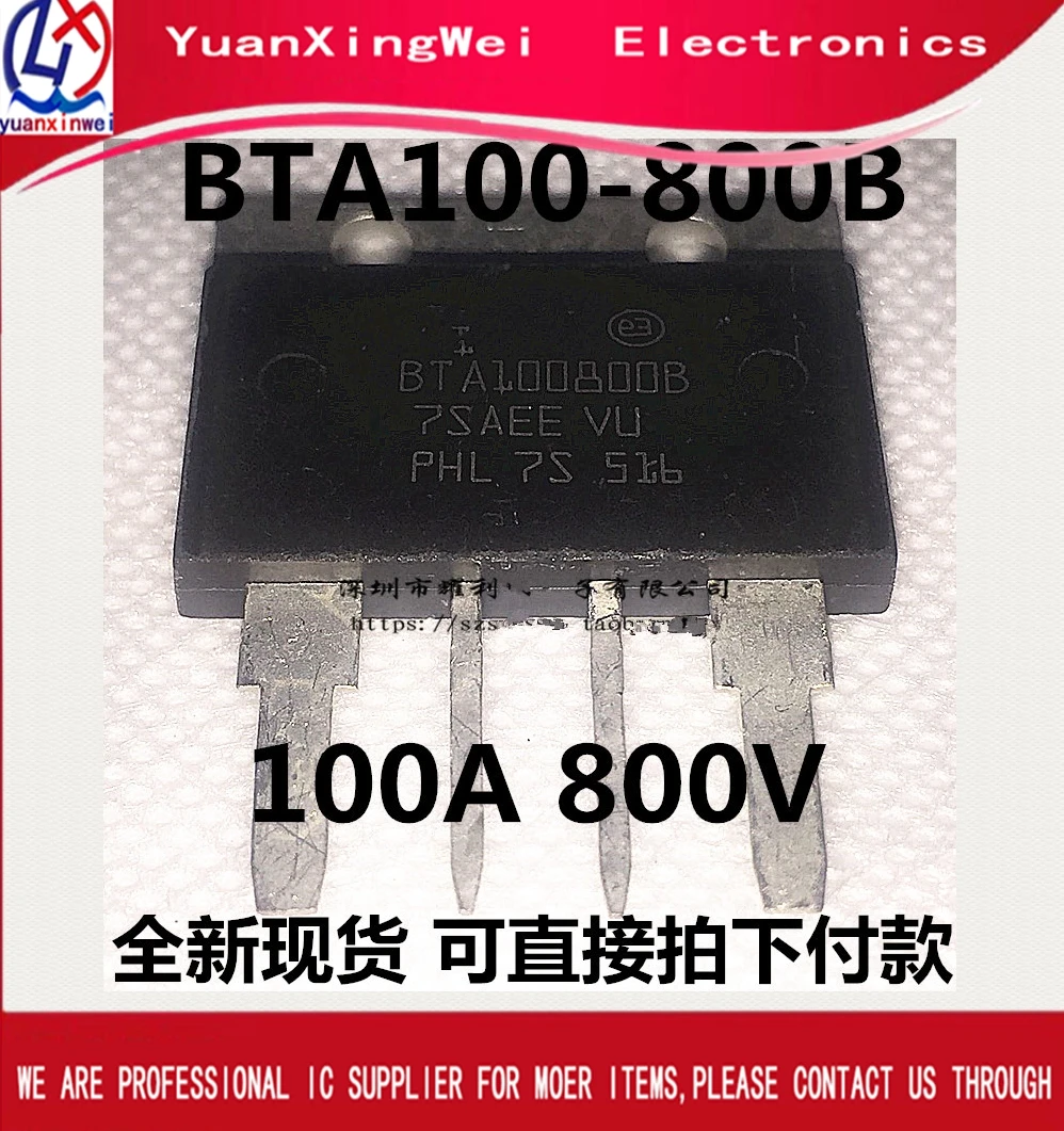 Бесплатная доставка 2 шт./лот BTA100-800B BTA100-800 BTA100800B очень хорошее качество - купить по