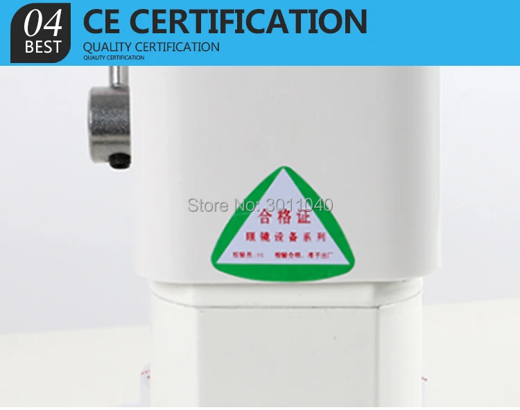 Устройство для сверления отверстий в пластиковой крышке|Дрель| |