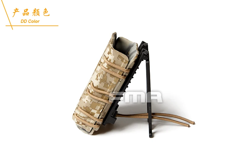 Новая камуфляжная серия FMA быстрая упаковка набор 5 56 dsccessories Dag TB1299 | Спорт и