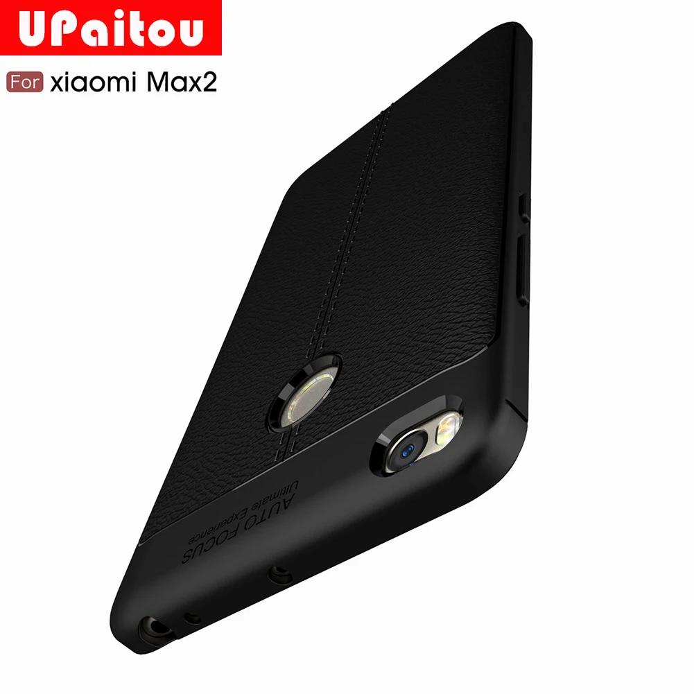 UPaitou Dermatoglyph мягкий чехол из ТПУ с принтом "для Xiaomi mi Max 2 текстуру кожи силикона