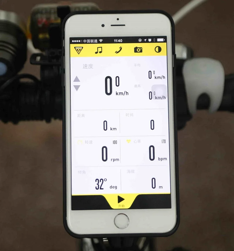 Topeak RideCase for Iphone 7/7plus Phone Case black white w/o mount | Спорт и развлечения