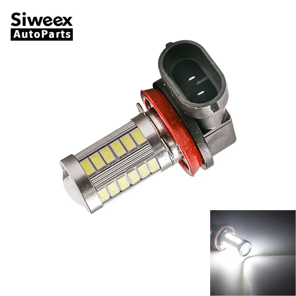 1 шт. светодиодный светильник для объектива H8 H11 33 5730 SMD противотуманный дальнего