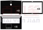 Специальная Виниловая наклейка для ноутбука MSI GT72 GT72S GT72VR WT72 17,3 дюйма
