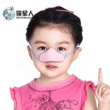 Очиститель воздуха для носа Анти туман и дымка носовая маска массажа PM2.5