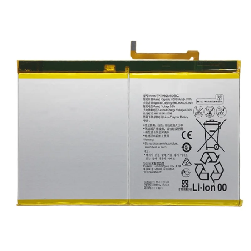 

Replacement Tablet Battery HB26A510EBC For Huawei MediaPad M2 10 flat cell M2-A01W M2-A01L 6660mAh