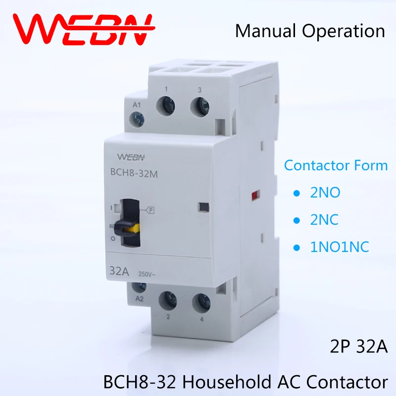 BCH8-32M Series 2P 32A Manual AC Household Contactor 220V/230V 50/60Hz Contact 2NO/1NO+1NC/2NC Din Rail Modular Contactor
