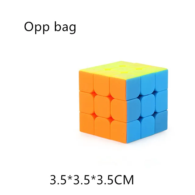 style 2 3x3x3 2x2x2 волшебный куб головоломка игрушка оригинальная коробка скоростной куб головоломка куб брелок развивающая игрушка для детей подарок - Цвет: style 2