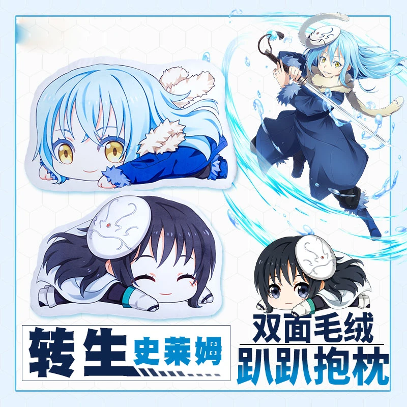 

Anime Tensei shitara Slime Datta Ken Rimuru Tempest Cute Cosplay Short Plush Doll Pillow Stuffed Toy Cushion Christmas Gift