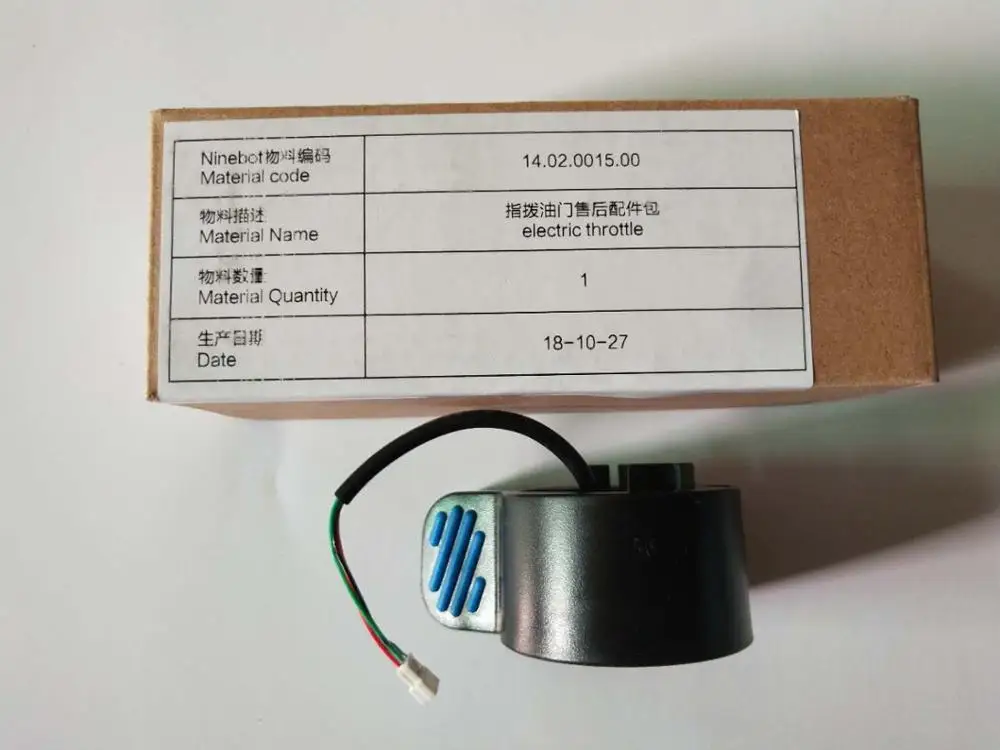 electric throttle Ninebot ES1 ES2 ES4 электрический скутер запчасти контроллер зарядное устройство приборная панель усилитель ускоритель и батарея - Цвет: electric throttle