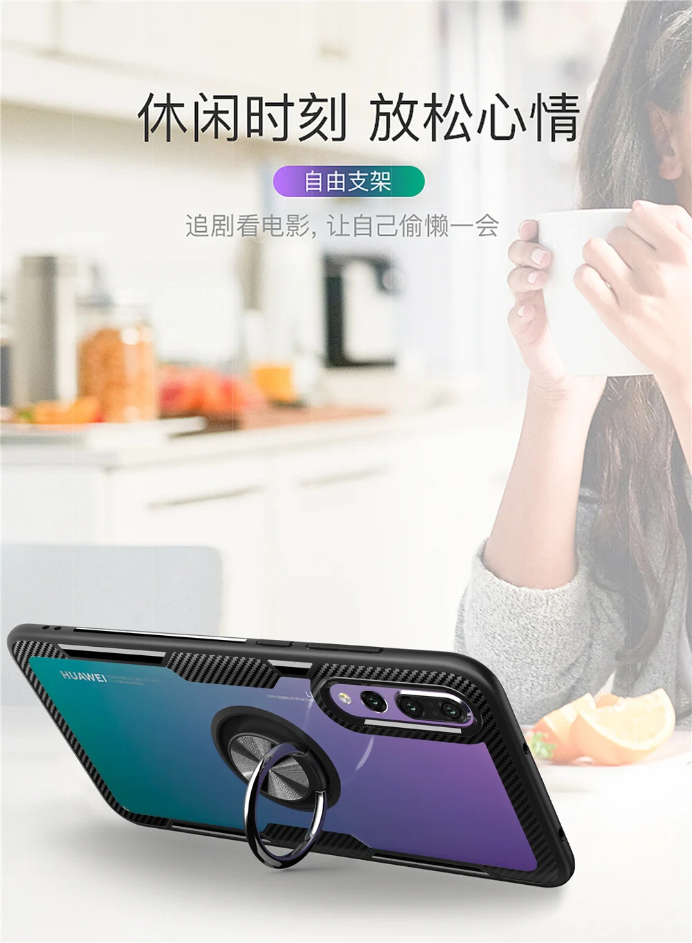 Tempered Glass Cases for Huawei Mate 20 Pro Case Magnetic Finger Ring Car Holder Cover P20 Lite Honor 8X Max Play |