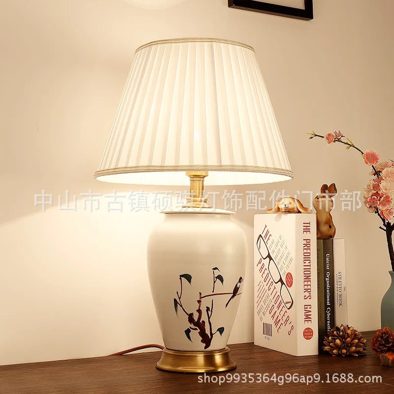 YOOK 36*57 см медная основа для настольной лампы Цзиндэчжэнь ручная роспись