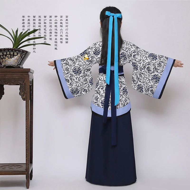 День детей ханьфу Хань Китайская одежда костюм в династии шеньи синий и белый