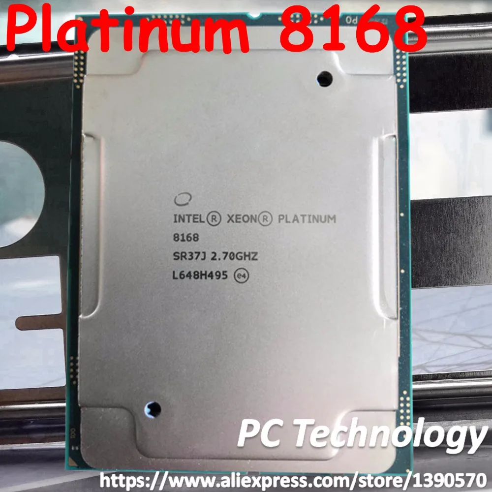 Процессор Intel Xeon Platinum 8168 SR37J LGA3647 Кэш-память 33 МБ 2 70 ГГц 24 ядра 205 Вт | Компьютеры и
