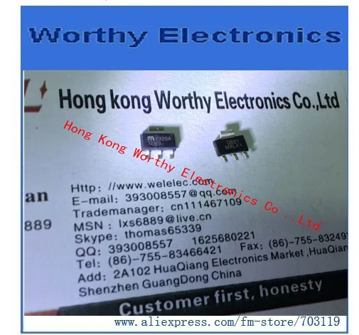 

Free shipping 10PCS/LOT SOT-223 M2920A-12WS
