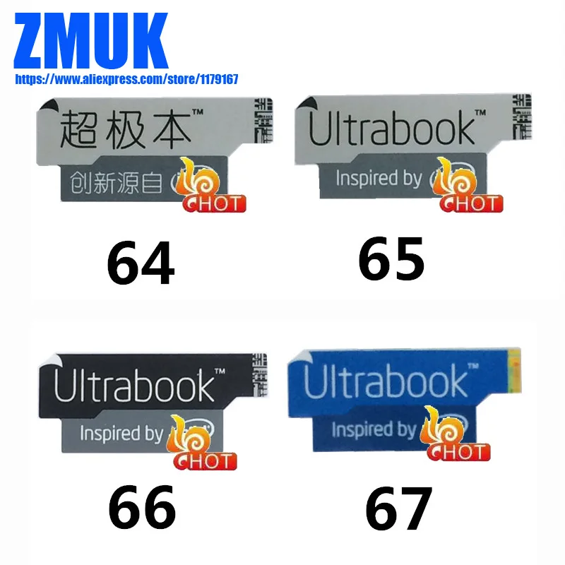 Новые наклейки UItrabook